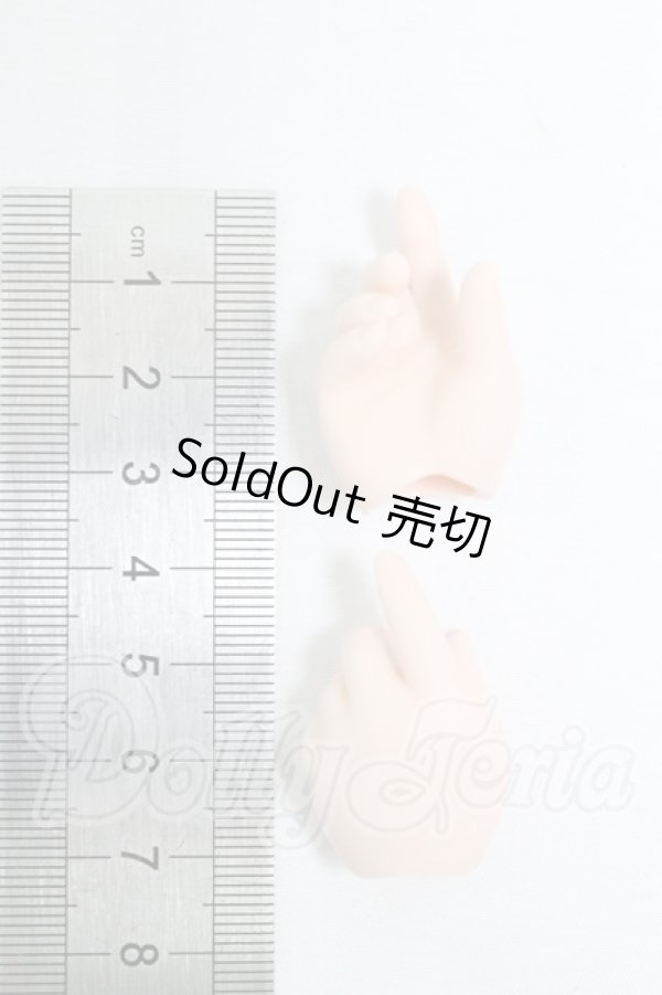 画像2: MDD/OF:ハンドパーツ I-26-02-22-153-YB-ZI (2)