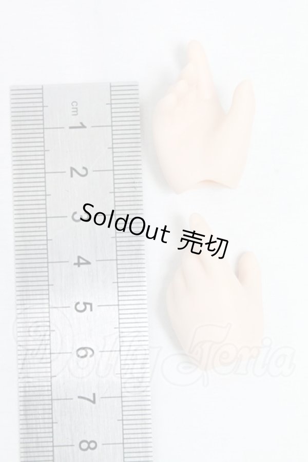 画像2: MDD/OF:ハンドパーツ I-26-02-22-152-YB-ZI (2)