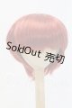 画像: 9-10inch/ウィッグ I-26-02-22-199-YB-ZI