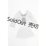 画像: SDM＆MSD/OF:衣装セット I-26-02-22-172-YB-ZI