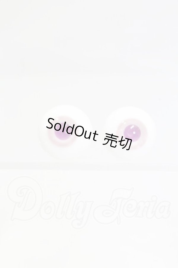 画像1: 16mm/グラスアイ I-26-02-22-192-YB-ZI (1)