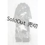 画像: SDM&MSD/OF:衣装セット I-26-02-22-220-KD-ZI