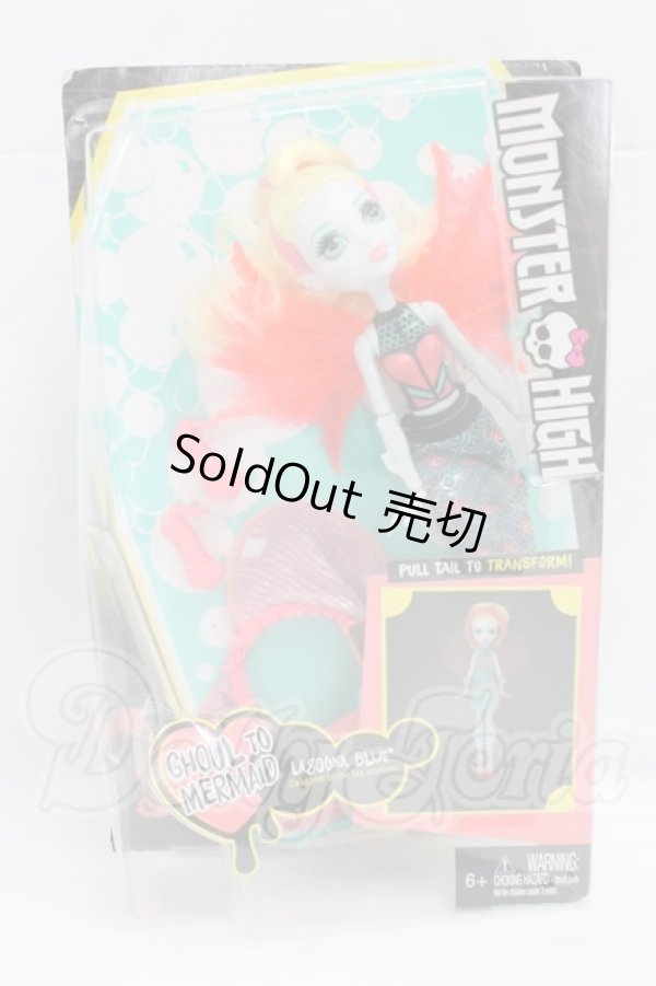 画像2: モンスターハイ/ラグーナブルー I-26-02-22-204-KD-ZI (2)