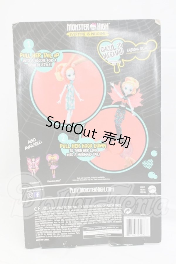 画像3: モンスターハイ/ラグーナブルー I-26-02-22-204-KD-ZI (3)