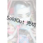 画像: モンスターハイ シークレット棺 シリーズ I-26-02-22-211-KD-ZI