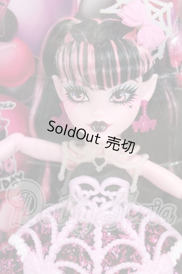 画像1: モンスターハイ/ドラキュローラ I-26-02-22-205-KD-ZI (1)