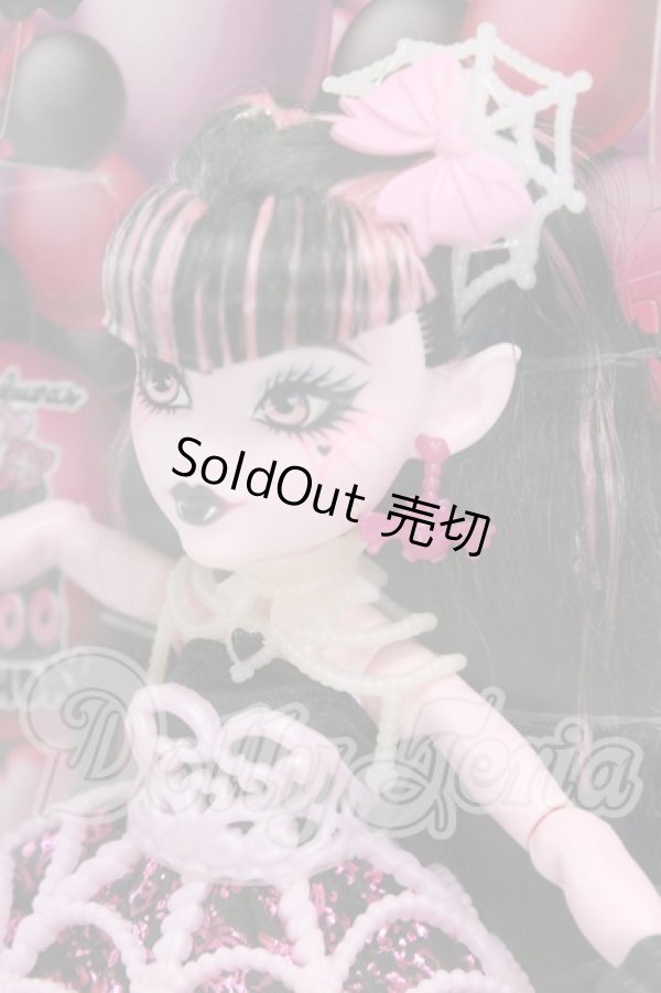 画像2: モンスターハイ/ドラキュローラ I-26-02-22-205-KD-ZI (2)