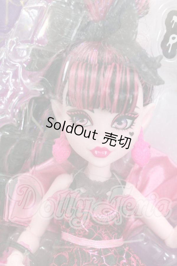 画像1: モンスターハイ/ドラキュローラ I-26-02-22-206-KD-ZI (1)