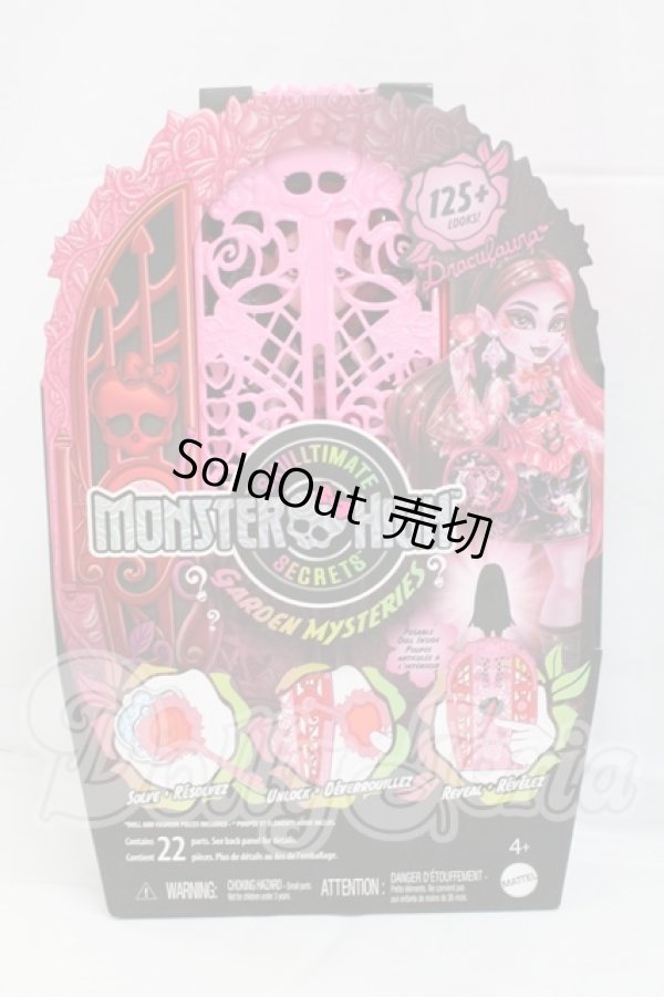 画像7: モンスターハイ/ドラキュローラ I-26-02-22-203-KD-ZI (7)