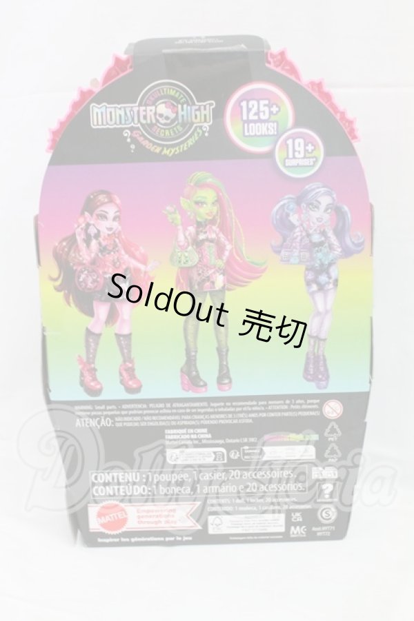 画像8: モンスターハイ/ドラキュローラ I-26-02-22-203-KD-ZI (8)