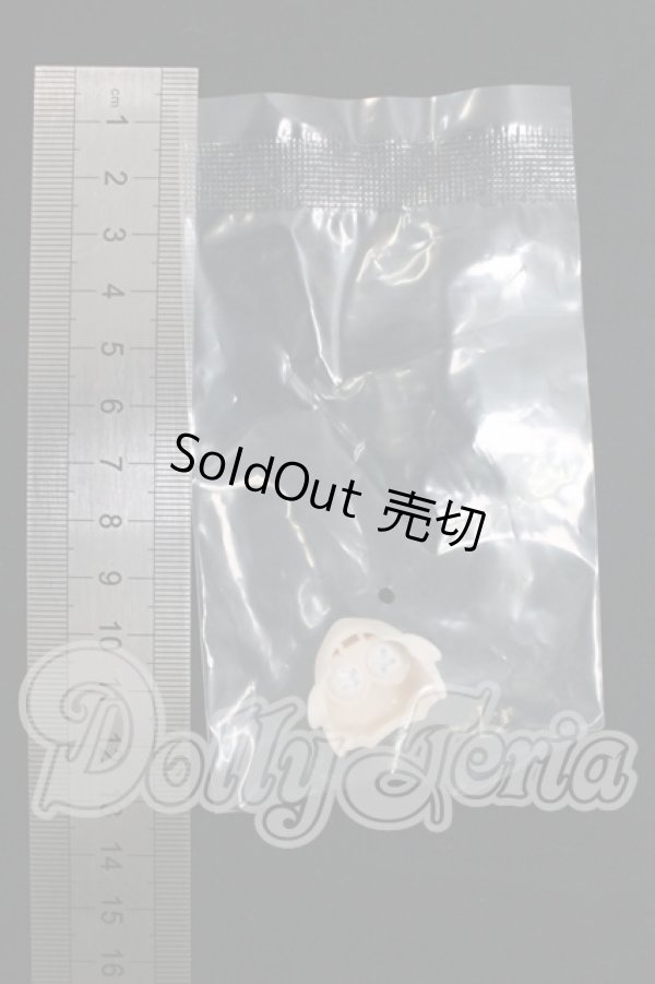 画像2: シチリアの追憶/フェイスパーツ I-26-03-01-114-KD-ZI (2)