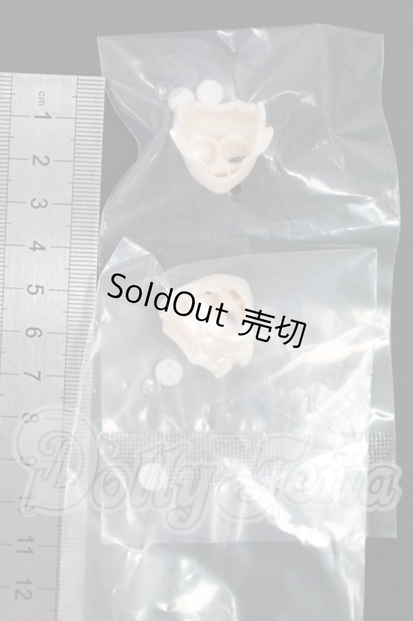 画像2: シチリアの追憶/顔パーツ I-26-03-01-110-KD-ZI (2)