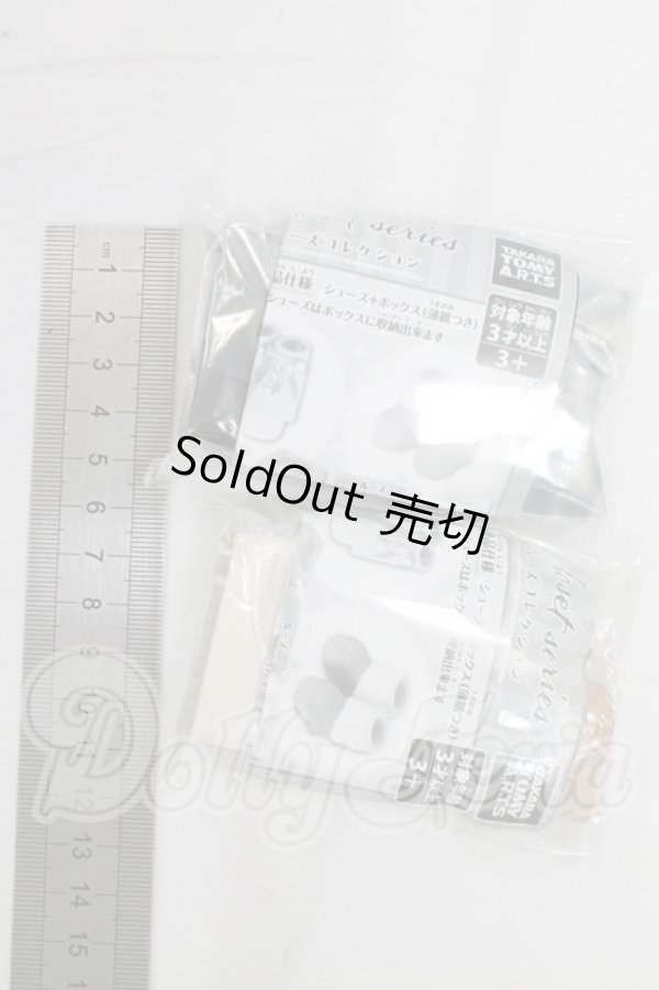 画像2: リカちゃんサイズ/OF:靴 I-26-03-01-121-KD-ZI (2)