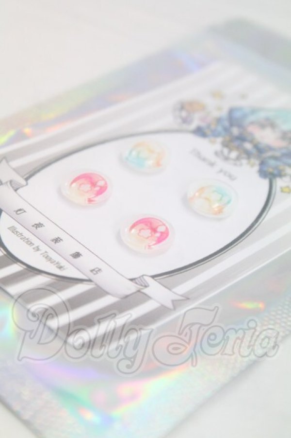 画像2: 8mm/アニメアイ I-26-03-01-117-KD-ZI (2)