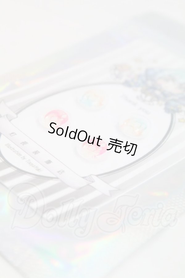 画像2: 10mm/アニメアイ I-26-03-01-117-KD-ZI (2)