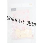 画像: SDM＆MSD/OF:はんなり浴衣セット　VOLKS製 I-26-03-01-034-KD-ZI