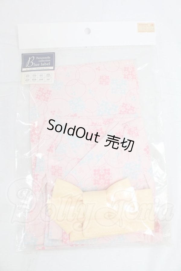 画像1: SDM＆MSD/OF:はんなり浴衣セット　VOLKS製 I-26-03-01-034-KD-ZI (1)