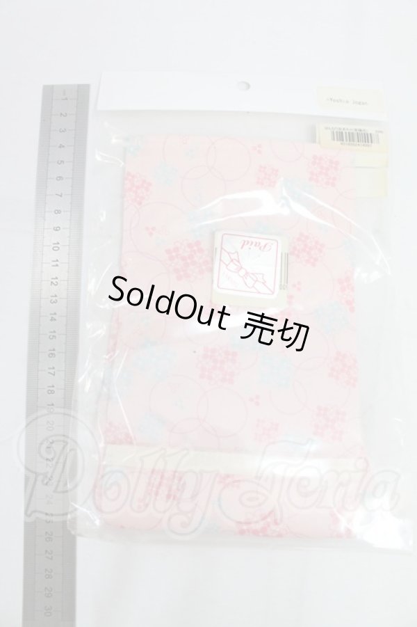 画像2: SDM＆MSD/OF:はんなり浴衣セット　VOLKS製 I-26-03-01-034-KD-ZI (2)