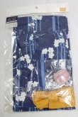 画像1: SD16/OF:しとやか浴衣セット(桔梗) I-26-03-01-036-KD-ZI (1)