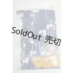 画像: SD16/OF:しとやか浴衣セット(桔梗) I-26-03-01-036-KD-ZI