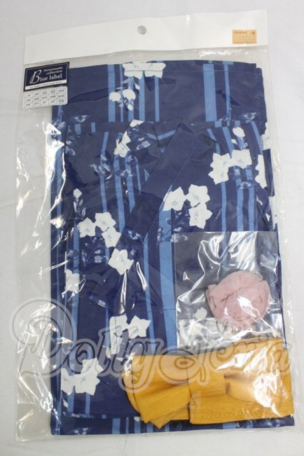 画像1: SD16/OF:しとやか浴衣セット(桔梗) I-26-03-01-036-KD-ZI (1)