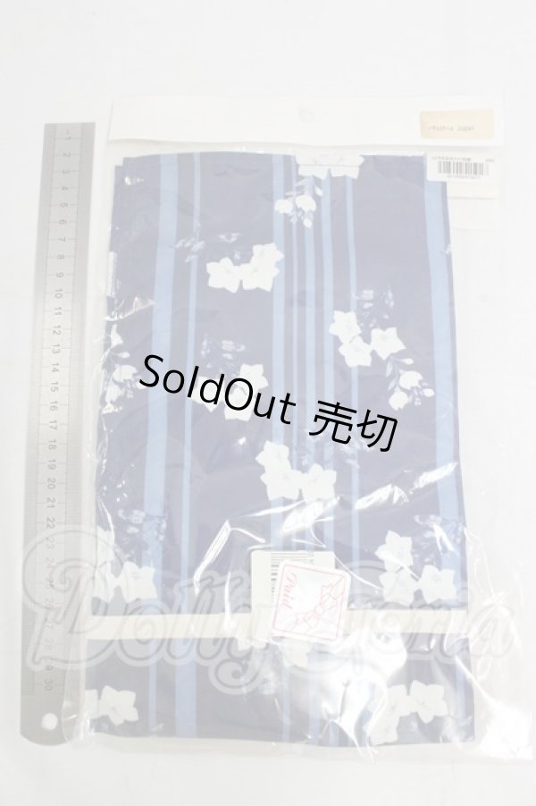 画像2: SD16/OF:しとやか浴衣セット(桔梗) I-26-03-01-036-KD-ZI (2)