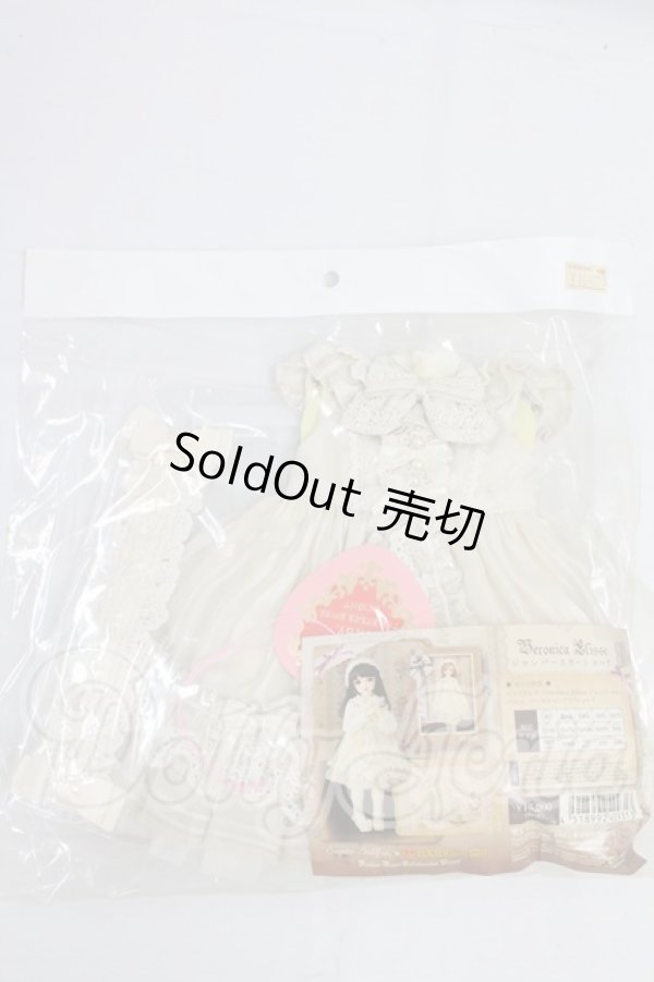 画像1: DearSD/OF：BABY THE STARS SHINE BRIGHT シャーリングベビードールジャンパースカートコーデセット I-26-03-01-038-KD-ZI (1)