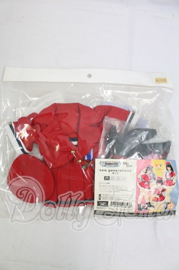画像1: DDS/new generations　衣装セット I-26-03-01-039-KD-ZI (1)