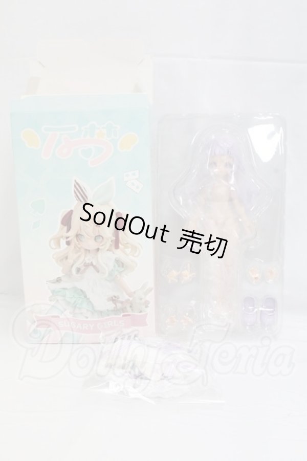 画像4: ONEMORE x 上倉エク/Sugary Girls:スイーツパーティー ヴィオレッタ I-26-03-01-055-KD-ZI (4)