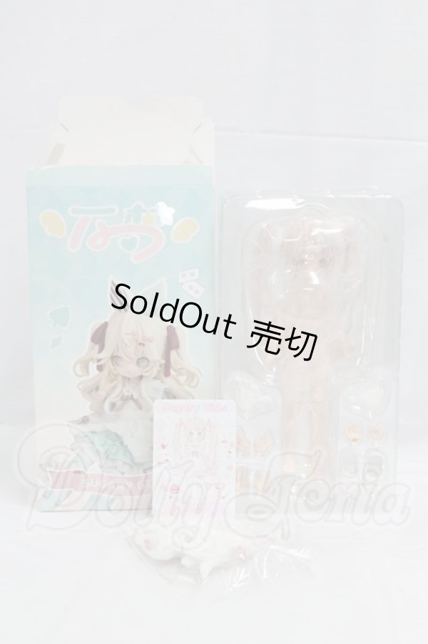 画像4: ONEMORE x 上倉エク/Sugary Girls:スイーツパーティー：リゼッタ I-26-03-01-056-KD-ZI (4)