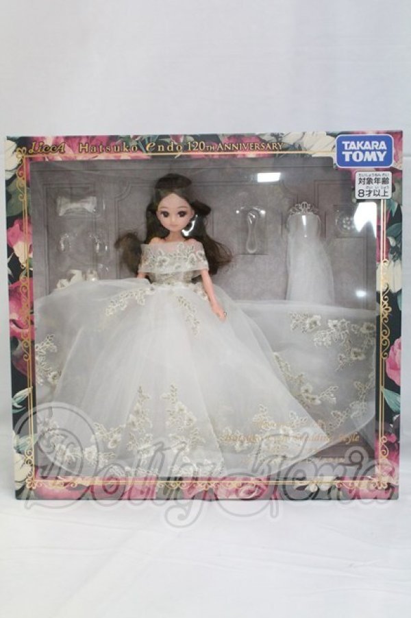 画像2: リカちゃん/フォトジェニックリカ ハツコ エンドウ ウェディングスタイル I-26-03-01-059-KD-ZI (2)