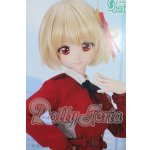 画像: DDS/錦木千束 I-26-03-01-002-KD-ZI