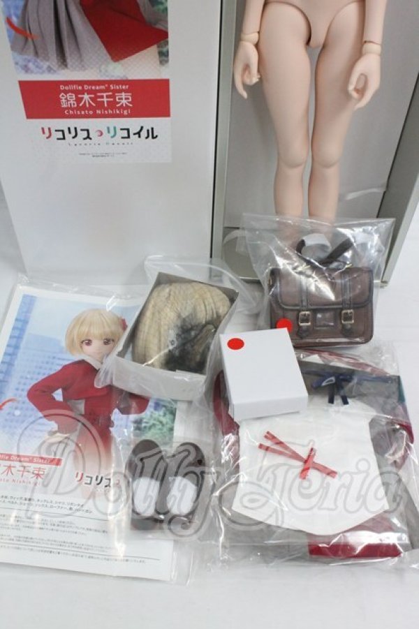 画像8: DDS/錦木千束 I-26-03-01-002-KD-ZI (8)