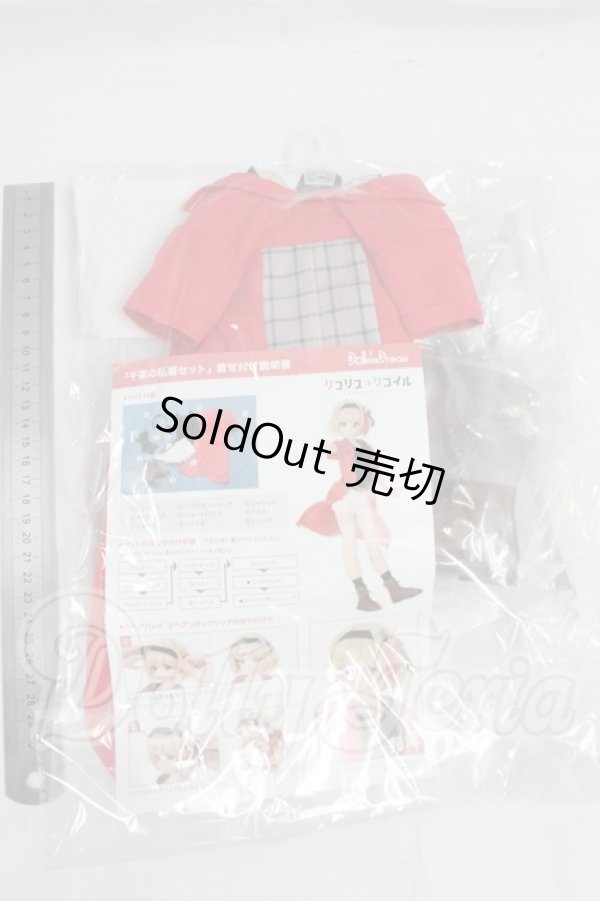 画像2: DDS/リコリス・リコイル 錦木千束　千束の私服セット I-26-03-01-028-KD-ZI (2)