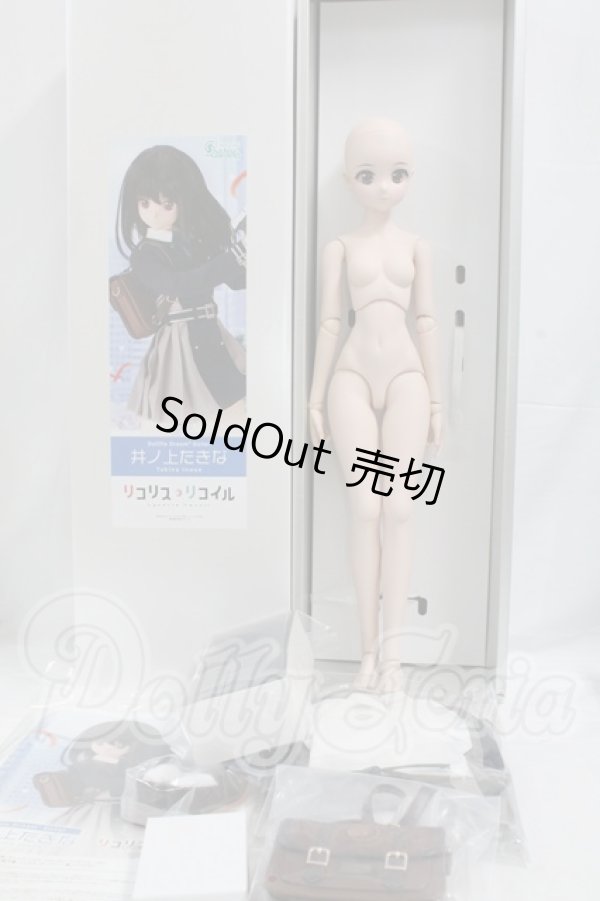 画像7: DDS/井ノ上たきな I-26-03-01-001-KD-ZI (7)