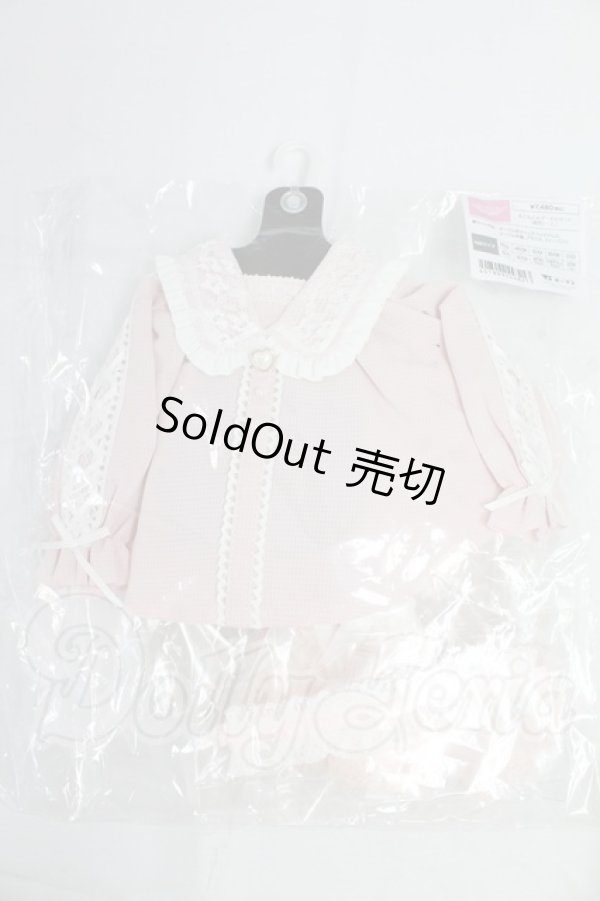 画像1: SDM＆MSD/OF:衣装セット I-26-03-01-030-KD-ZI (1)