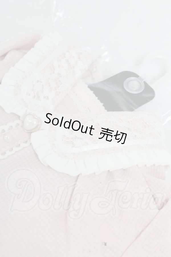 画像3: SDM＆MSD/OF:衣装セット I-26-03-01-030-KD-ZI (3)