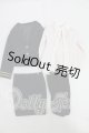 画像: DD/OF:衣装セット I-26-03-01-033-KD-ZI