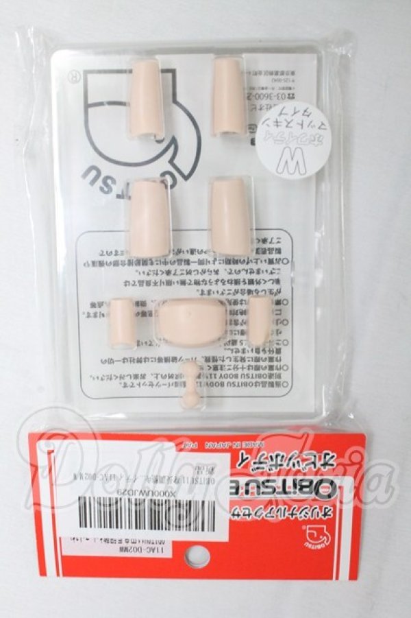 画像1: オビツ11ボディ/身長調整キット I-26-03-01-022-KD-ZI (1)