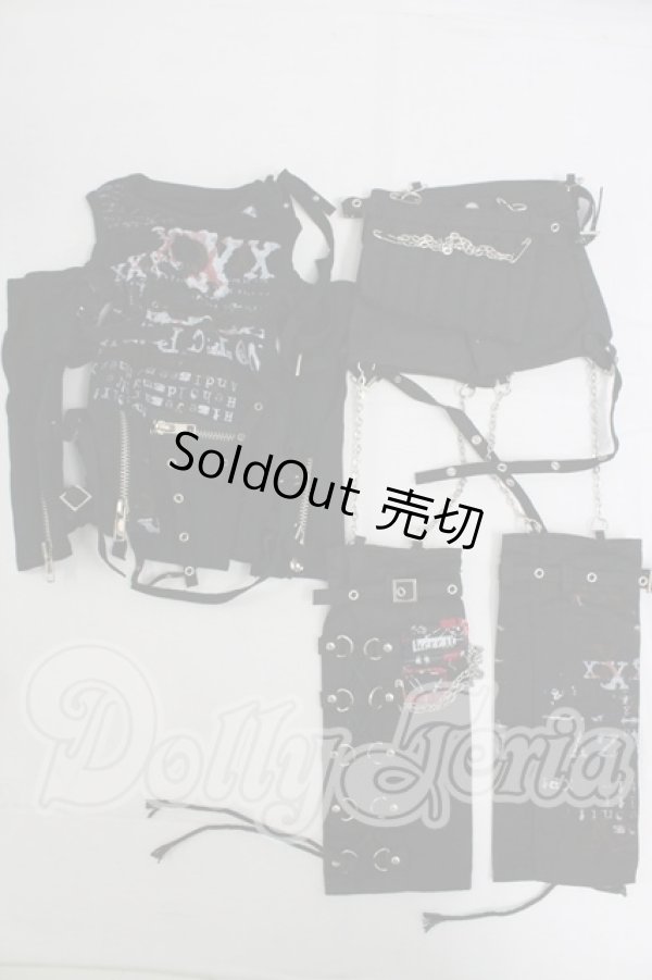 画像1: SD13G/OF:衣装セット I-26-03-01-133-YB-ZI (1)