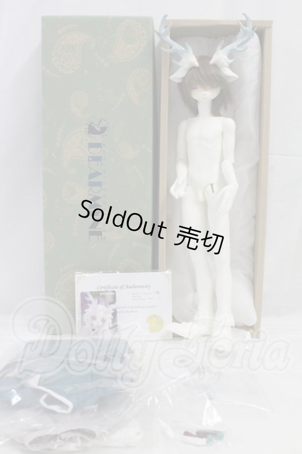 画像6: DEARMINE/CLOUD ~白露~ I-26-03-01-251-KD-ZI (6)