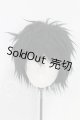 画像: 8-9inch/ウィッグ I-26-03-01-197-KD-ZI
