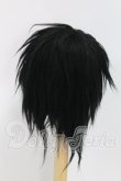 画像2: 7-8inch/ウィッグ I-26-03-01-196-KD-ZI (2)