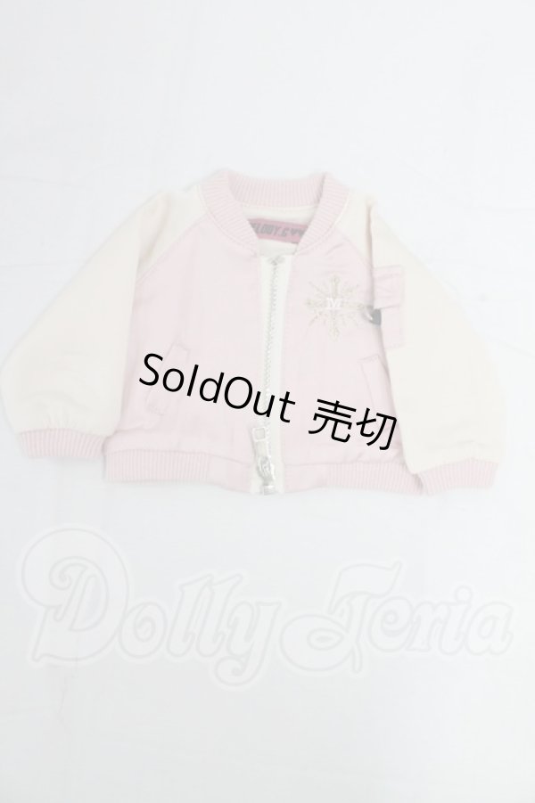 画像1: SDM＆MSD/OF:アウター I-26-03-01-142-YB-ZI (1)