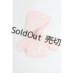 画像: オビツ11/OF:衣装 I-26-03-01-171-YB-ZI