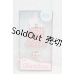 画像: azoneピュアニーモ/OF:23cmサイズドール　衣装 I-26-03-01-178-YB-ZI