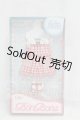画像: azoneピュアニーモ/OF:23cmサイズドール　衣装 I-26-03-01-178-YB-ZI