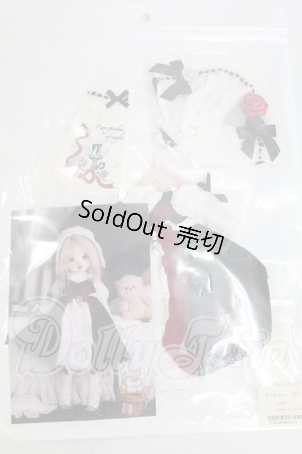 画像1: 幼SD/OF:衣装セット I-26-03-01-164-YB-ZI (1)