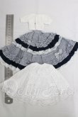 画像2: 27cmサイズドール/OF:衣装 I-26-03-01-179-KD-ZI (2)