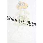 画像: ネオブライス/OF:衣装 I-26-03-01-183-KD-ZI